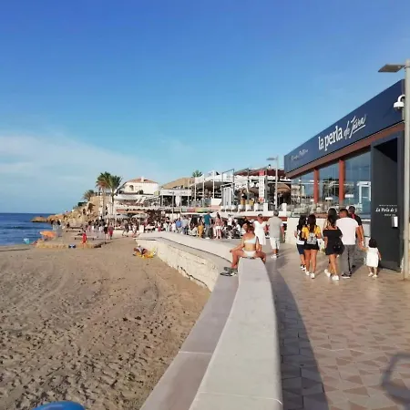 Апартаменты Playa